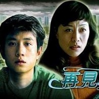 久草中文在线